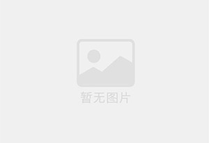 出租库伦旗精装单间，租期灵活